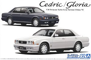 Nissan Y32 Cedric/Gloria Gran Turismo Altima `92 (Model Car)