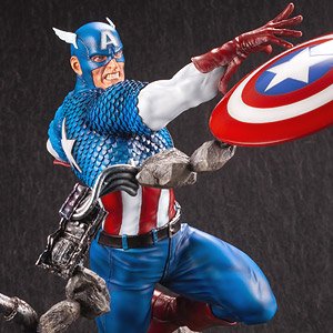 Marvel Avengers Captain America Fine Art Statue (Completed)
