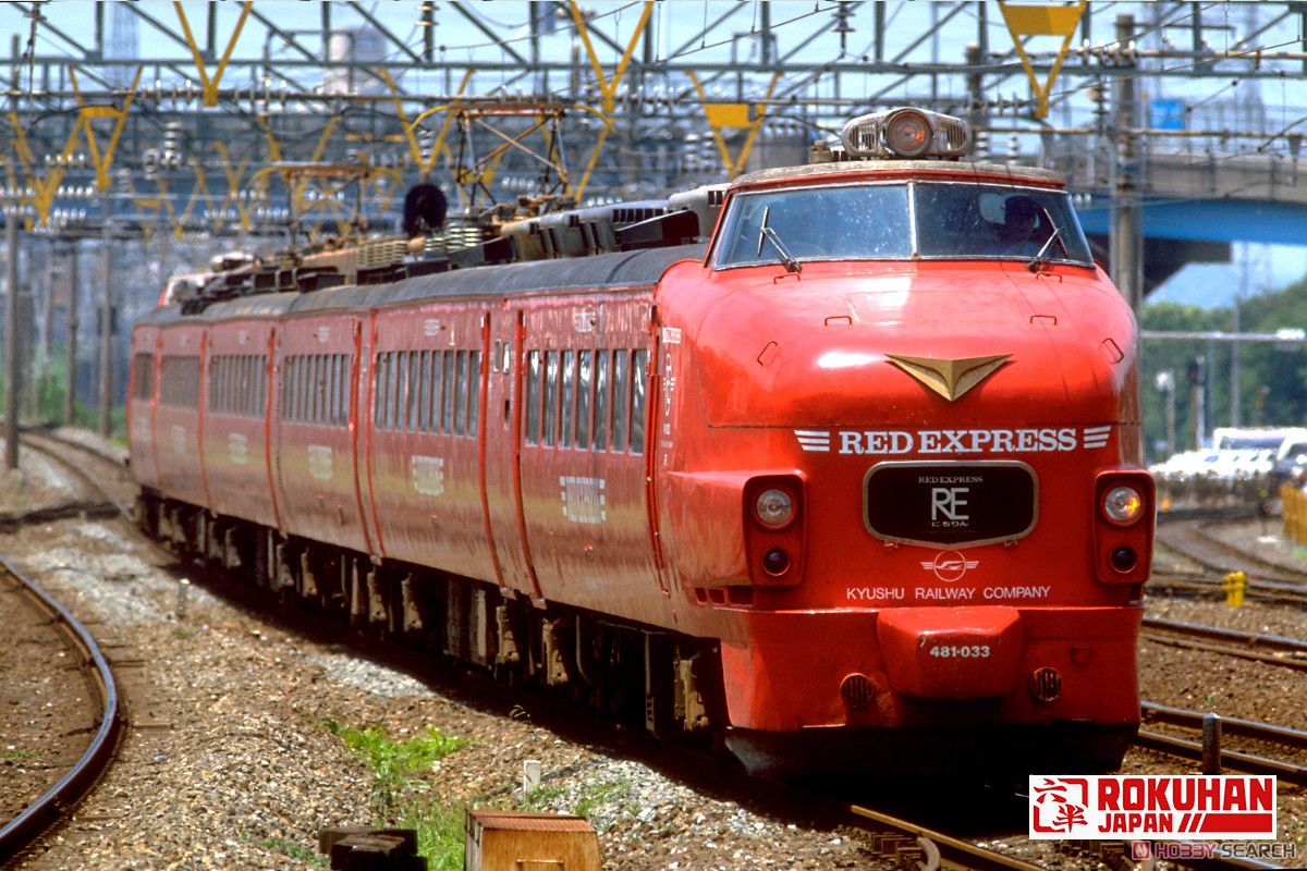(Z) 485系特急形電車 初期型 「にちりん」 レッドエクスプレスタイプ 6輌セット (6両セット) (鉄道模型) その他の画像4