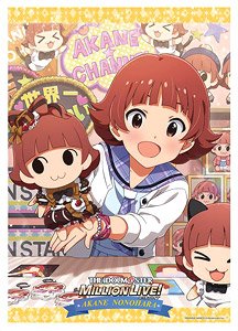 The Idolm@ster Million Live! A3 Clear Poster Fruity Baby Akane Nonohara Ver. (Anime Toy)