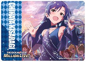 The Idolm@ster Million Live! Mouse Pad Dazzling Starry Sea Chihaya Kisaragi Ver. (Anime Toy)