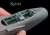 MiG-31BM 内装3Dデカール (AMK用) (プラモデル) その他の画像6