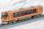 Kintetsu Series 16600 Ace (Old Color, Rollsign Lighting) Additional Two Car Formation Set (without Motor) (Add-on 2-Car Set) (Pre-colored Completed) (Model Train) Item picture6