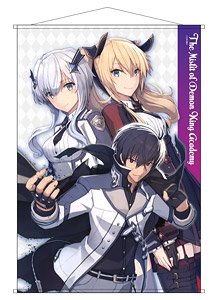 The Misfit of Demon King Academy B2 Tapestry (Anime Toy)