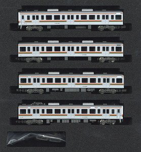 J.R. Series 211-5600 (Formation K4, Rollsign Lighting) Four Car Formation Set (without Motor) (4-Car Set) (Pre-colored Completed) (Model Train)