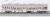 J.R. Series 211-5600 (Formation K4, Rollsign Lighting) Four Car Formation Set (without Motor) (4-Car Set) (Pre-colored Completed) (Model Train) Item picture2