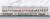 J.R. Series 211-5600 (Formation K4, Rollsign Lighting) Four Car Formation Set (without Motor) (4-Car Set) (Pre-colored Completed) (Model Train) Item picture7