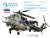 Mi-24P 3D-Printed & Coloured Interior on Decal Paper (for Zvezda kit) (Plastic model) Package1