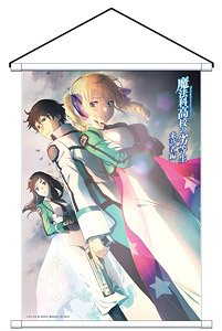 The Irregular at Magic High School: Visitor Arc B2 Tapestry (Anime Toy)