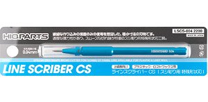 Line Scribers CS 0.04mm (1 Piece) (Hobby Tool)