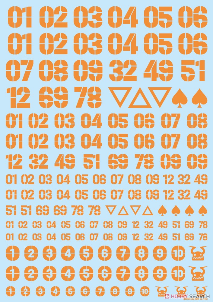 DZ Number Decal Orange (1 Sheet) (Material) Item picture1