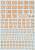 DZ Number Decal Orange (1 Sheet) (Material) Item picture1
