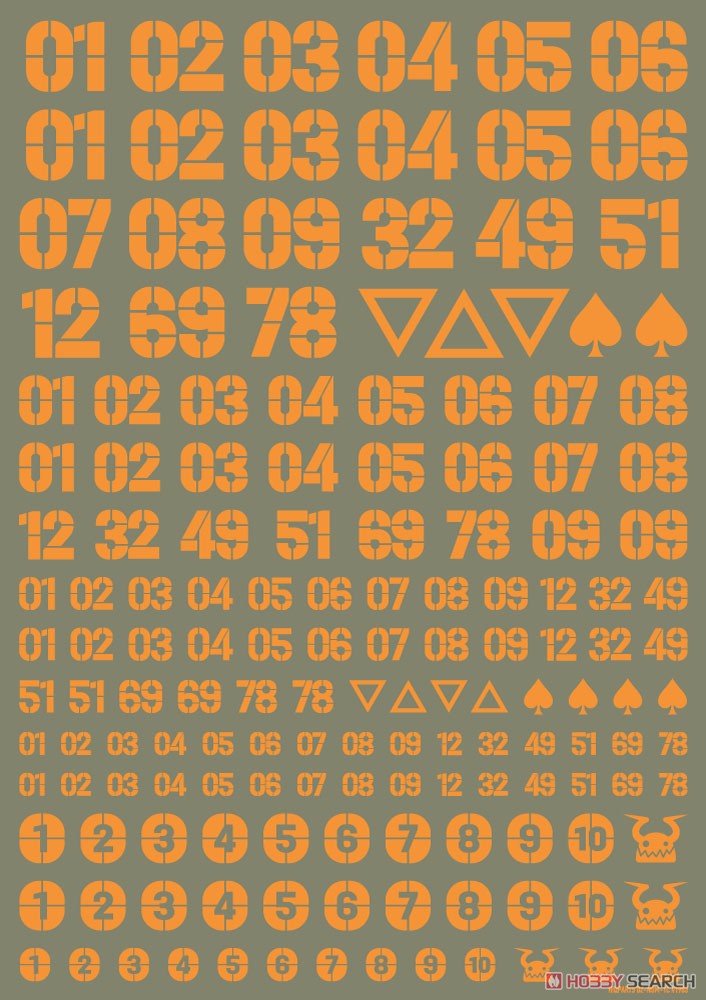 DZ Number Decal Orange (1 Sheet) (Material) Other picture2