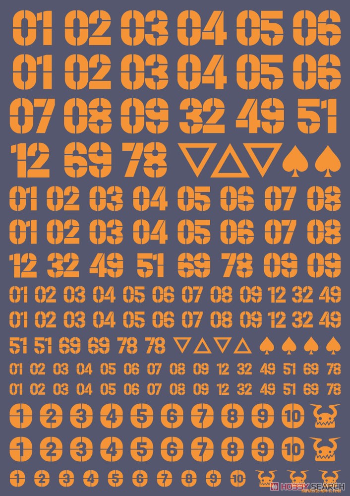 DZ Number Decal Orange (1 Sheet) (Material) Other picture3