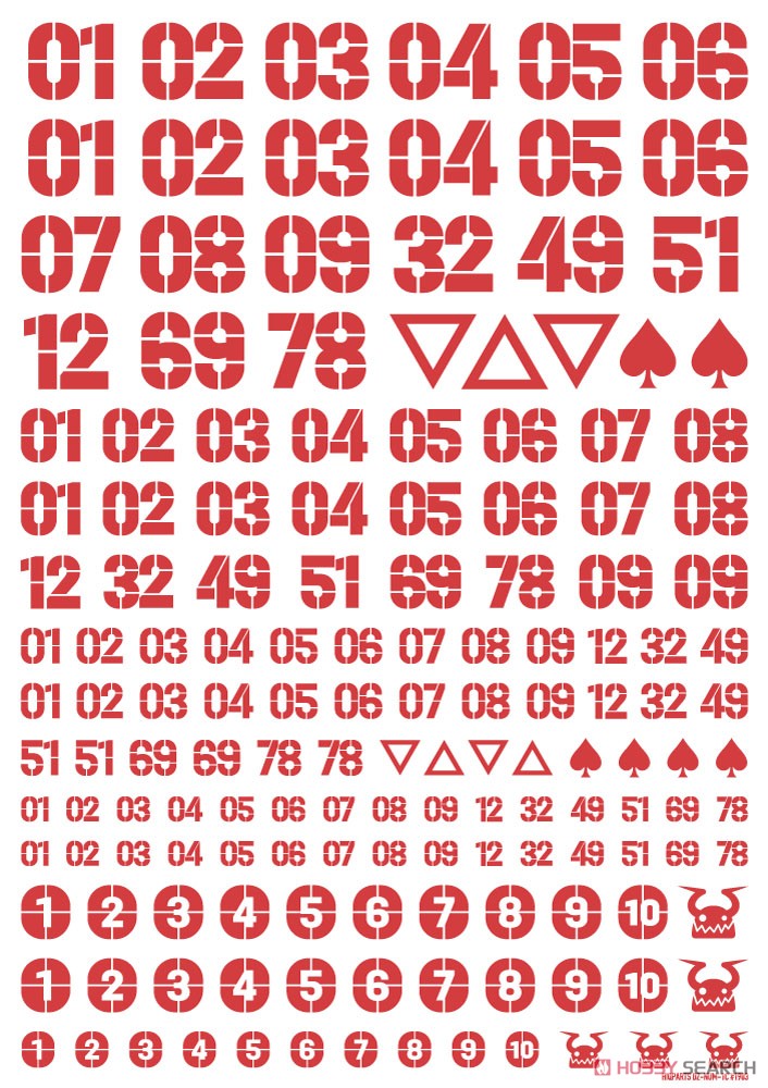 DZ Number Decal Red (1 Sheet) (Material) Other picture1
