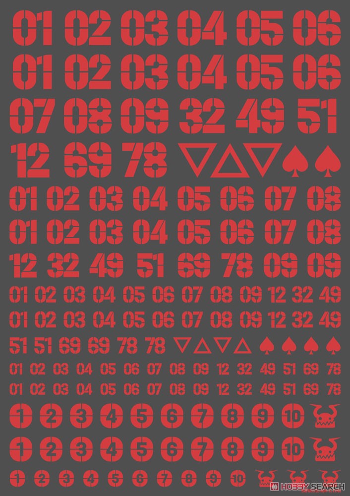 DZ Number Decal Red (1 Sheet) (Material) Other picture2