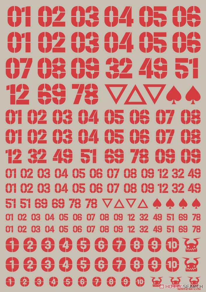DZ Number Decal Red (1 Sheet) (Material) Other picture3