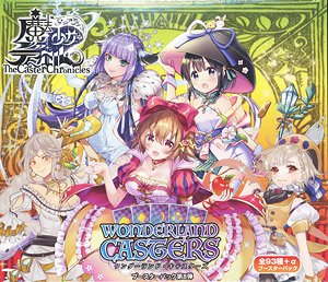 TCC2BOX4 The Caster Chronicles Season 2 Booster Pack Vol.4 [Wonderland Casters] (Trading Cards)
