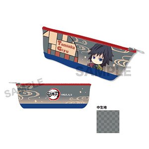 Tekutoko Boat Pen Case [Demon Slayer: Kimetsu no Yaiba] Giyu Tomioka (Anime Toy)