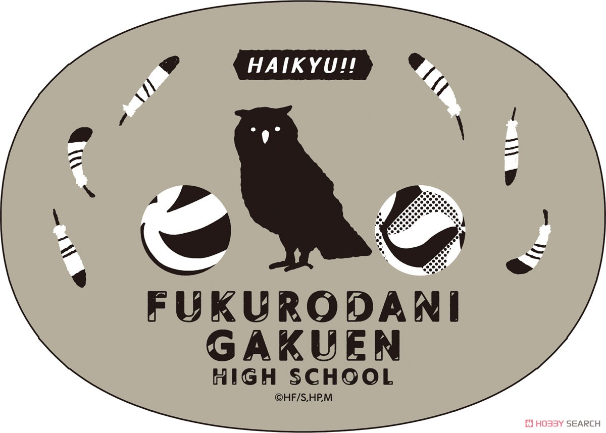 「ハイキュー!! TO THE TOP」 ランチボックス 梟谷学園 (キャラクターグッズ) 商品画像2