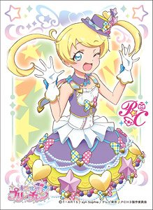 Character Sleeve Kiratto Pri Chan Emo Moegi (C) (EN-956) (Card Sleeve)