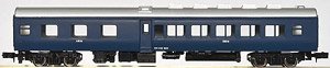 Pre-Colored Type OROHANE10 (Blue, without Stripe) (Unassembled Kit) (Model Train)