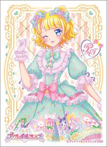 Character Sleeve Pretty All Friends Mirei Minami (EN-964) (Card Sleeve)