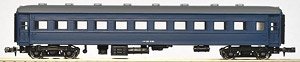 Pre-Colored Type OHA35 Round Roof (Blue) (Unassembled Kit) (Model Train)
