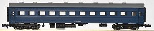 Pre-Colored Type OHA35 Postwar (Half Gable Roof, Brown) (Unassembled Kit) (Model Train)