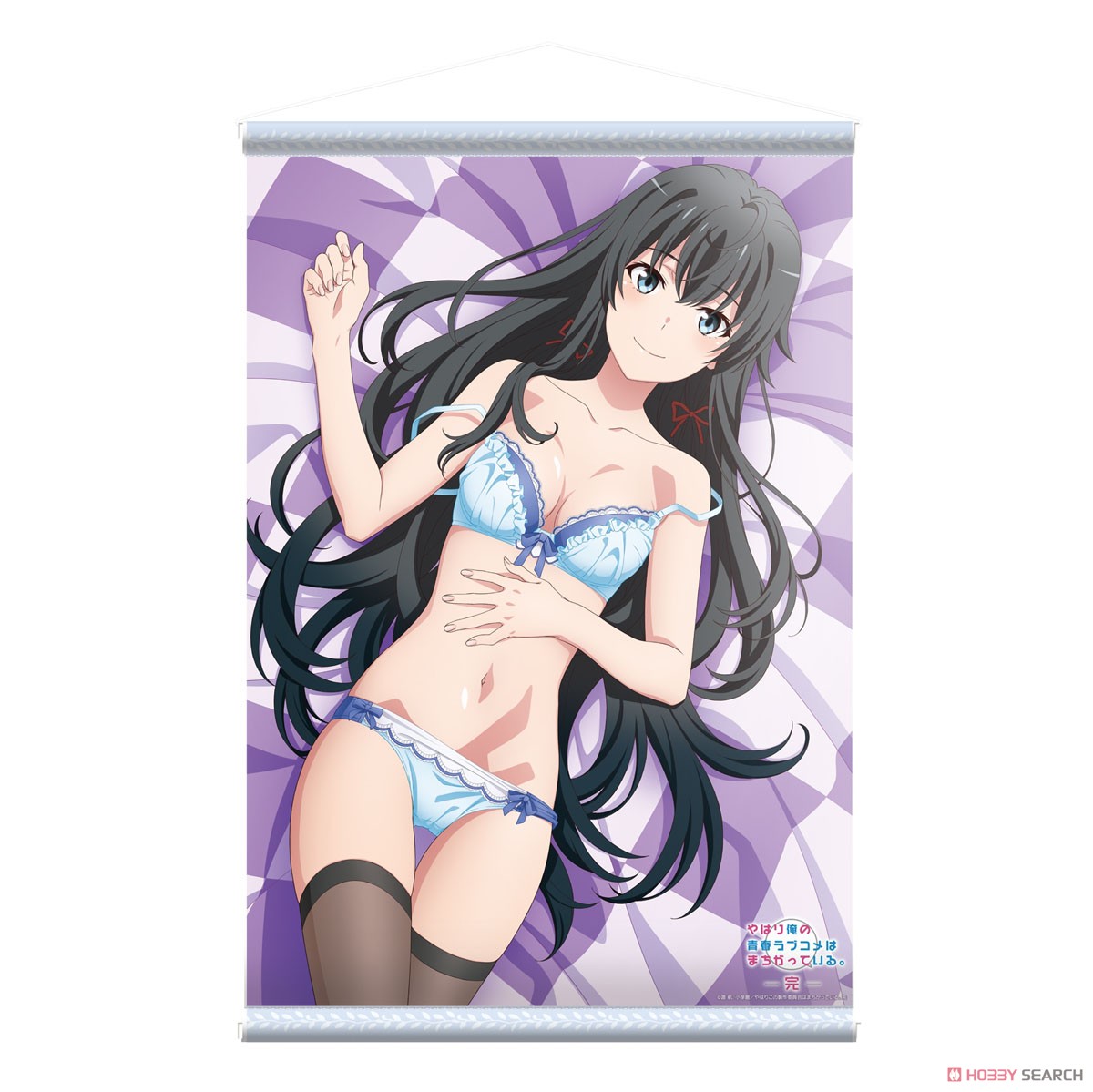 My Teen Romantic Comedy Snafu Climax B2 Tapestry Yukino (Anime Toy) Item picture1