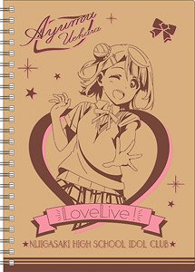 [Love Live! Nijigasaki High School School Idol Club] Ring Note Ayumu Uehara (Anime Toy)