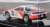 三菱 GTO サンダーボルト (ミニカー) 商品画像3