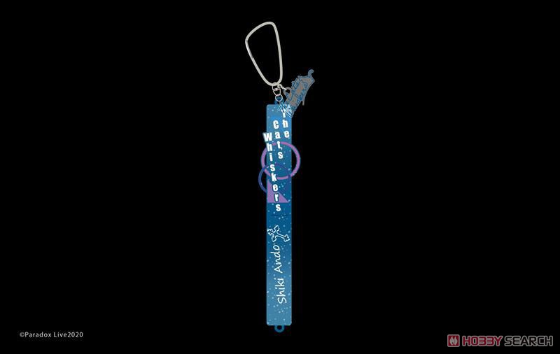 Paradox Live Rubber Name Key Ring Shiki Ando (Anime Toy) Item picture1
