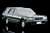 TLV-N223a セドリックバン 陸上自衛隊業務車1号 (ミニカー) 商品画像7