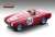 Ferrari 225 S Monaco GP 1952 #94 Winner V.Marzotto (Diecast Car) Item picture1