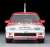 TLV-N229a Idemitsu Motion Mugen Civic (Diecast Car) Item picture5