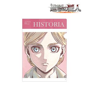 Attack on Titan Historia Ani-Art Clear File Vol.3 (Anime Toy)