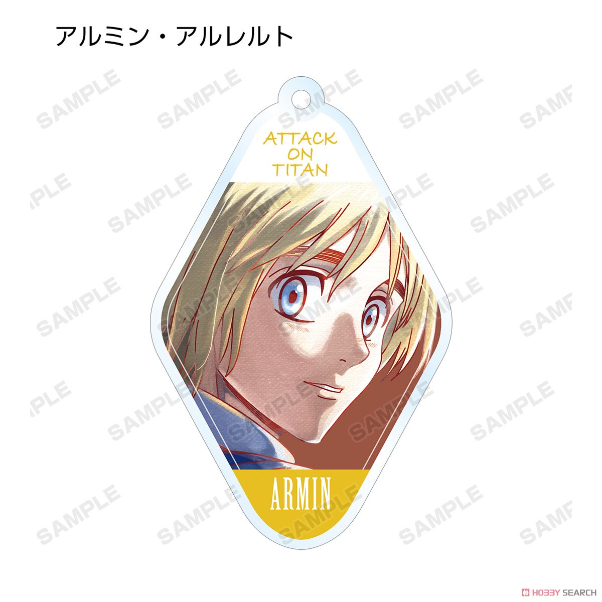 Attack on Titan Trading Ani-Art Acrylic Key Ring Vol.3 (Set of 8) (Anime Toy) Item picture4