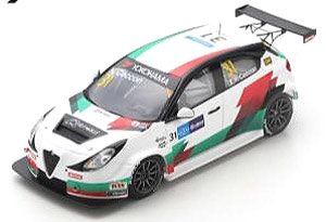 Alfa Romeo Giulietta Veloce TCR No.31 3rd Race 1 WTCR Race of Macau 2019 Kevin Ceccon (Diecast Car)