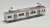 The Railway Collection Keisei Electric Railway Type 3100 Formation 3151 `Narita Sky Access` 10th Anniversary (8-Car Set) (Model Train) Item picture2