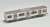The Railway Collection Keisei Electric Railway Type 3100 Formation 3151 `Narita Sky Access` 10th Anniversary (8-Car Set) (Model Train) Item picture3