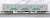 鉄道コレクション 大阪市交通局 地下鉄中央線 20系 旧塗装 6両セットB (6両セット) (鉄道模型) 商品画像6