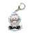 Gochi-chara Acrylic Key Ring [Hypnosis Mic -Division Rap Battle-] Rhyme Anima Samatoki Aohitsugi (Anime Toy) Item picture1