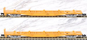 J.R. Freight Car Type KOKI350000 (without Container, Two Car Set) (2-Car Set) (Model Train)