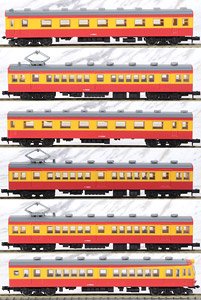 The Railway Collection JNR Series 70 Niigata Area Color (6-Car Set) (Model Train)