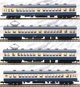 鉄道コレクション 国鉄 70系 福塩線 (4両セット) (鉄道模型)