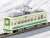 The Railway Collection Bureau of Transportation Tokyo Metropolitan Government Type 7000 (Renewaled Car/New Color) (Model Train) Item picture4