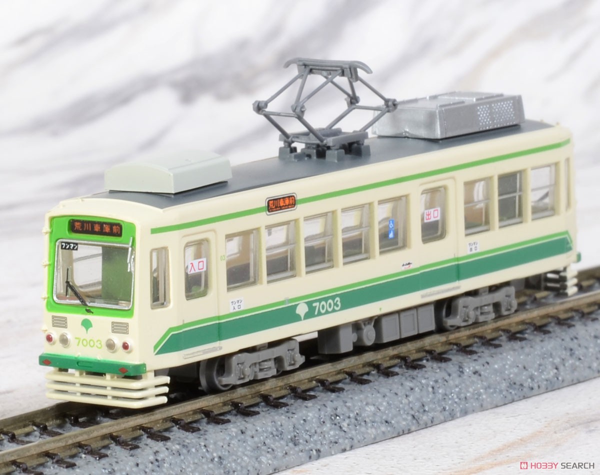 鉄道コレクション 東京都交通局 7000形 (更新車・新塗装) (鉄道模型) 商品画像5