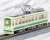 The Railway Collection Bureau of Transportation Tokyo Metropolitan Government Type 7000 (Renewaled Car/New Color) (Model Train) Item picture5