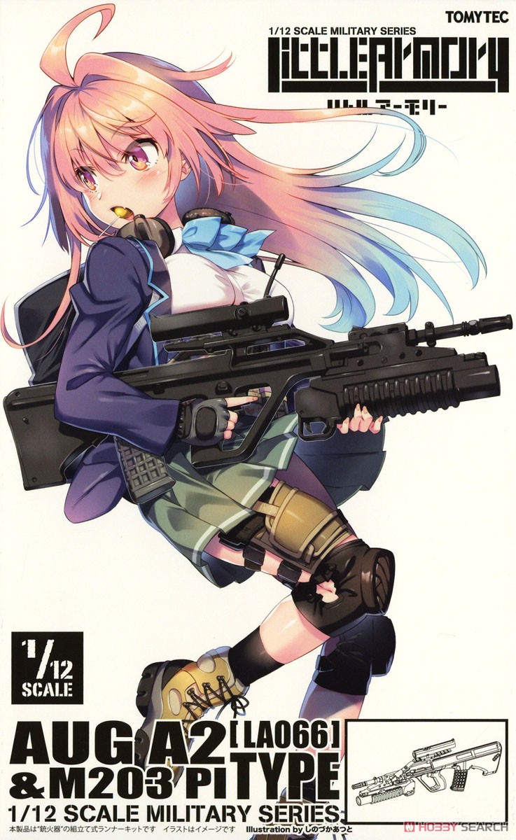 1/12 Little Armory (LA066) AUG A2&M203PI タイプ (プラモデル) パッケージ1